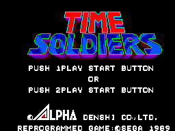 Time Soldiers (USA, Europe) Title Screen